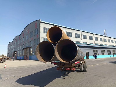​水利水电工程压力钢管行业标准中的术语与定义