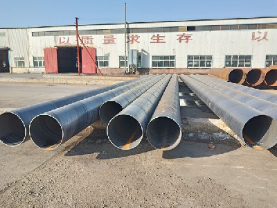 ​SL/T432水利水电工程行业标准总体要求与材料选用