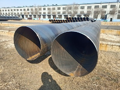 AWWA C200-2023美标钢制水管管端要求