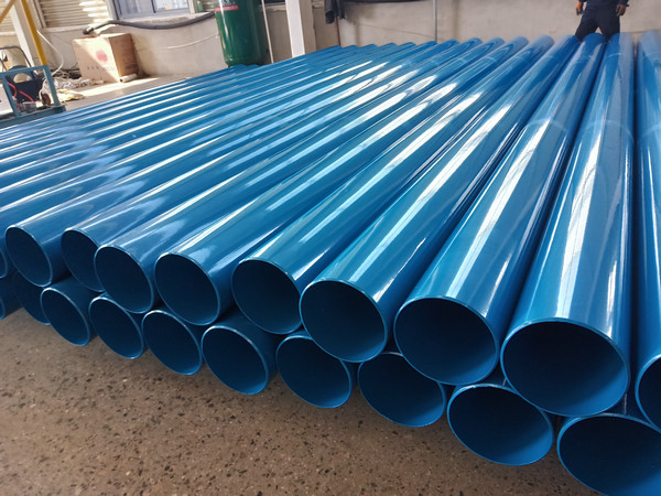 给水涂塑复合钢管（plastic steel pipe）