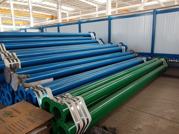 MT/T113-1995矿用涂塑钢管